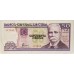 CUBA 2007 . FIFTY 50 PESOS BANKNOTE . ERROR . WET INK TRANSFER